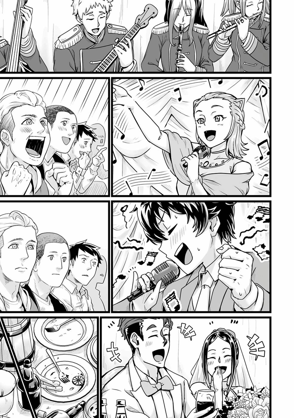 Living in Another World by Taking Commissions ~A Relaxing and Comfy Life of The Restoration Magician's Staffing Agency~ chapter 18 page 16