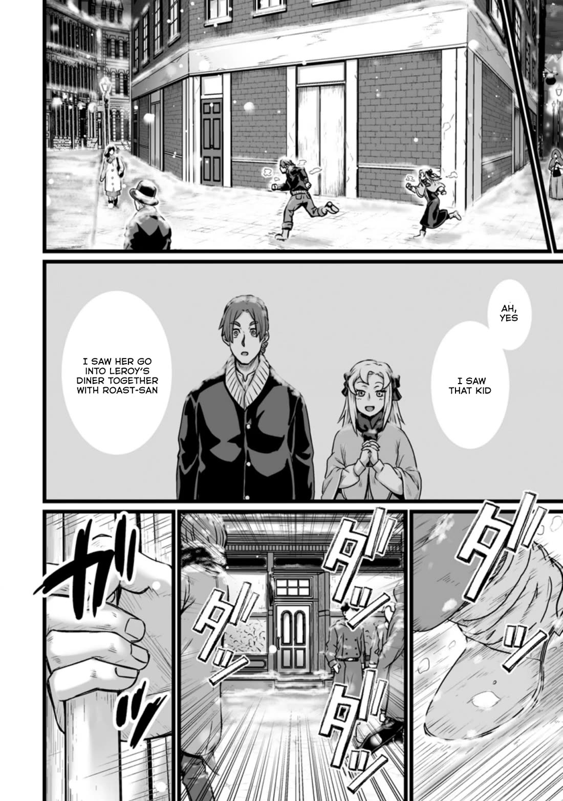 Living in Another World by Taking Commissions ~A Relaxing and Comfy Life of The Restoration Magician's Staffing Agency~ chapter 20.2 page 16