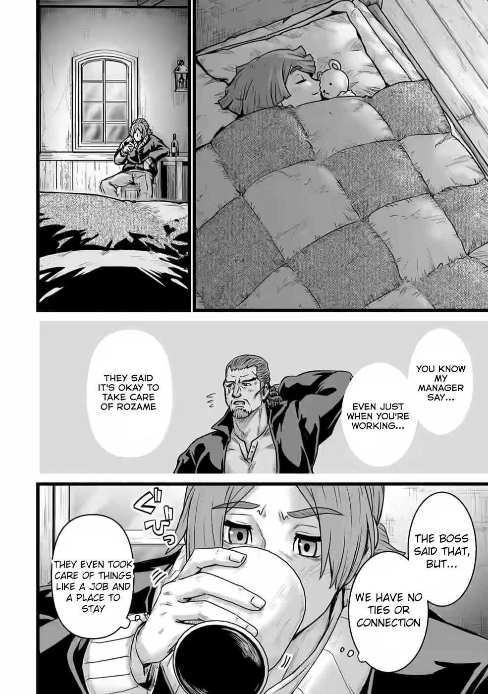 Living in Another World by Taking Commissions ~A Relaxing and Comfy Life of The Restoration Magician's Staffing Agency~ chapter 20 page 12