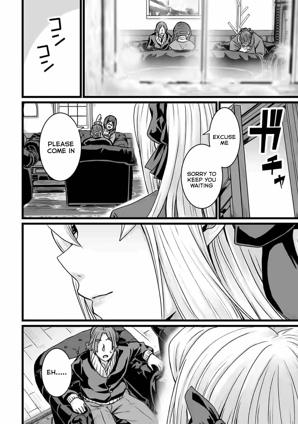 Living in Another World by Taking Commissions ~A Relaxing and Comfy Life of The Restoration Magician's Staffing Agency~ chapter 20 page 18