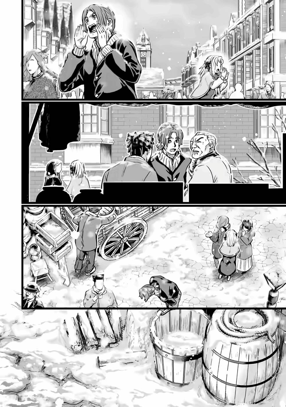 Living in Another World by Taking Commissions ~A Relaxing and Comfy Life of The Restoration Magician's Staffing Agency~ chapter 20 page 24