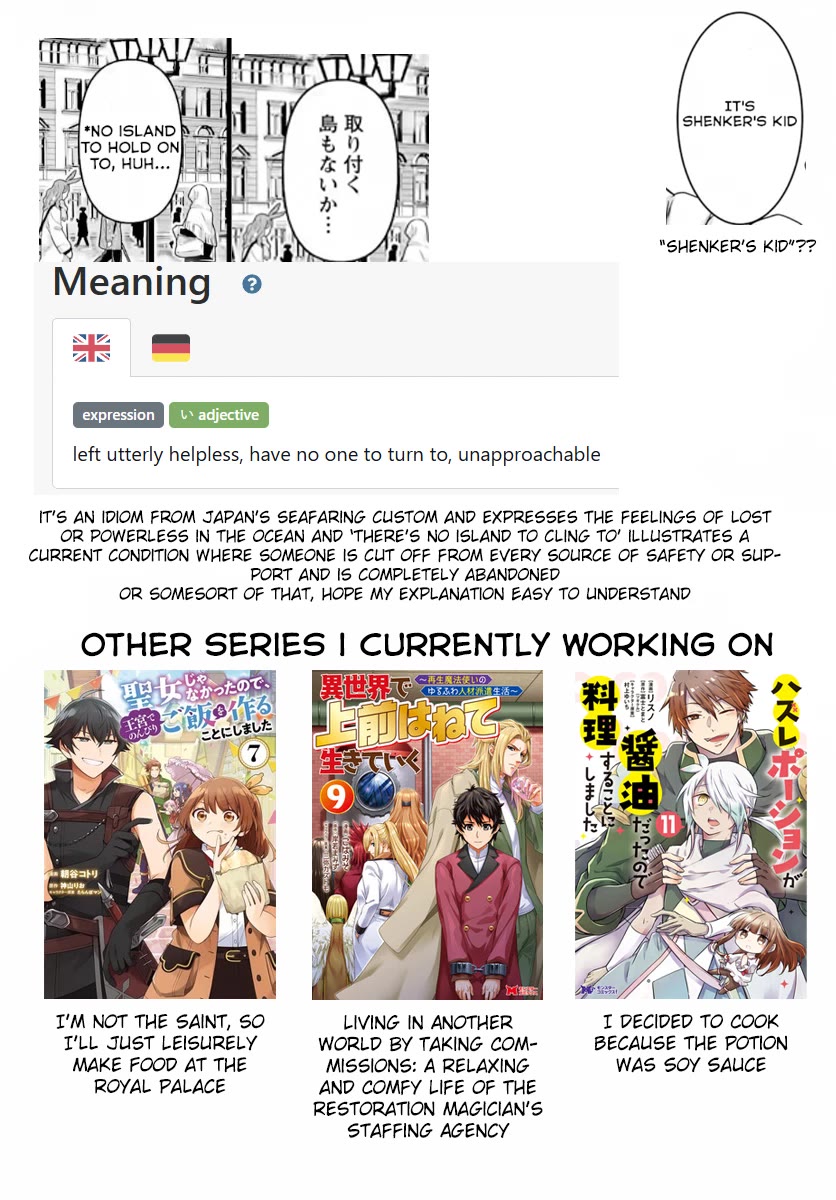 Living in Another World by Taking Commissions ~A Relaxing and Comfy Life of The Restoration Magician's Staffing Agency~ chapter 20 page 29