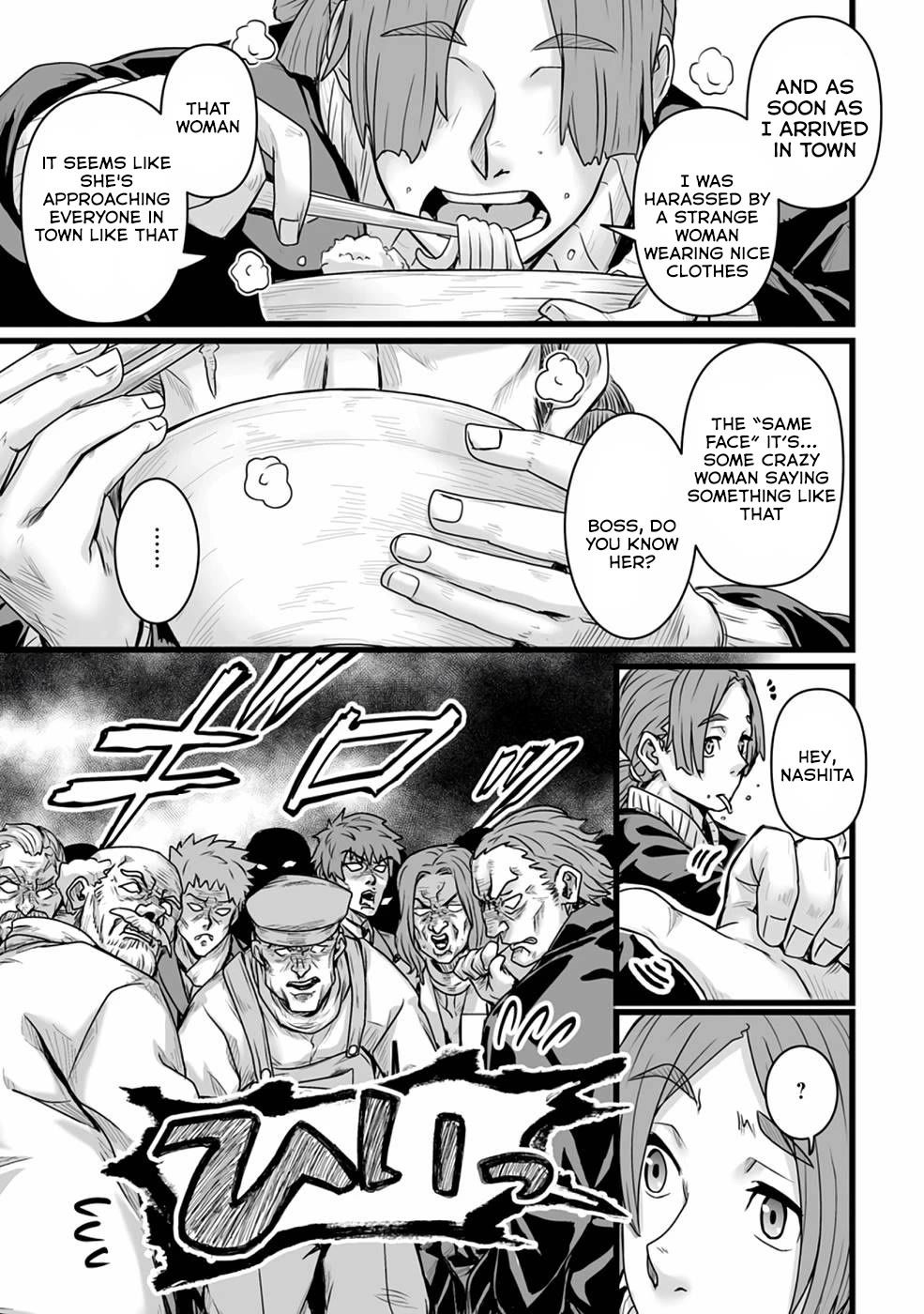 Living in Another World by Taking Commissions ~A Relaxing and Comfy Life of The Restoration Magician's Staffing Agency~ chapter 20 page 5