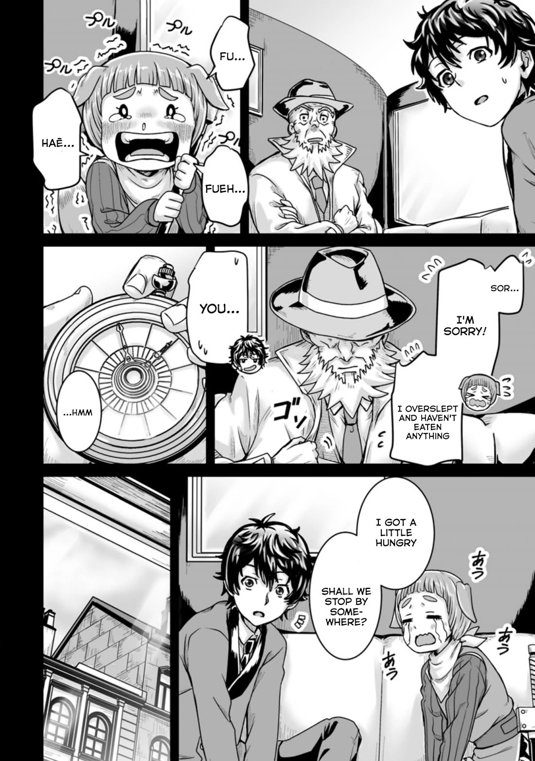 Living in Another World by Taking Commissions ~A Relaxing and Comfy Life of The Restoration Magician's Staffing Agency~ chapter 22 page 16