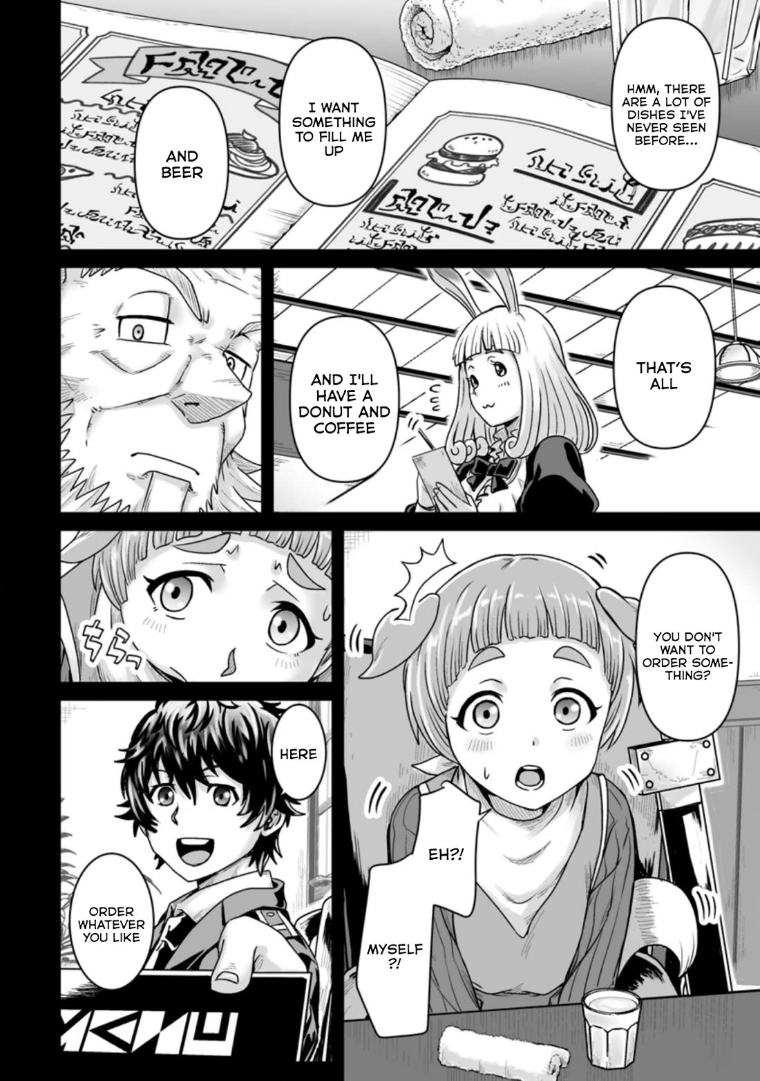 Living in Another World by Taking Commissions ~A Relaxing and Comfy Life of The Restoration Magician's Staffing Agency~ chapter 22 page 18