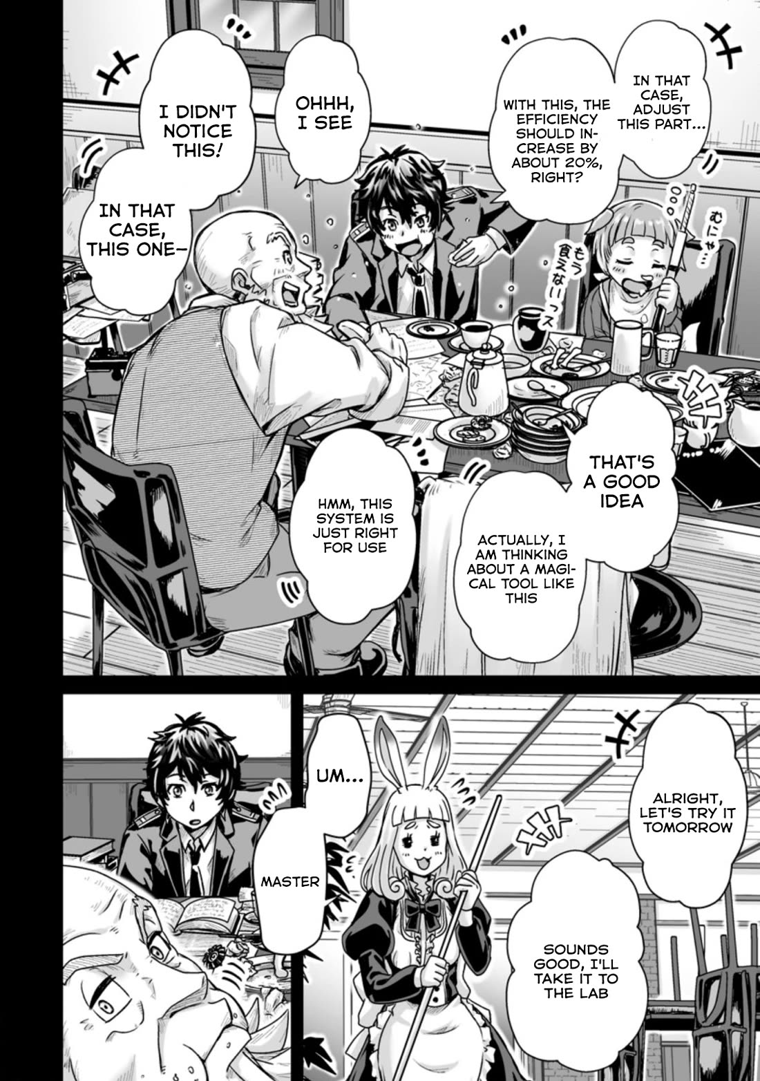 Living in Another World by Taking Commissions ~A Relaxing and Comfy Life of The Restoration Magician's Staffing Agency~ chapter 22 page 22