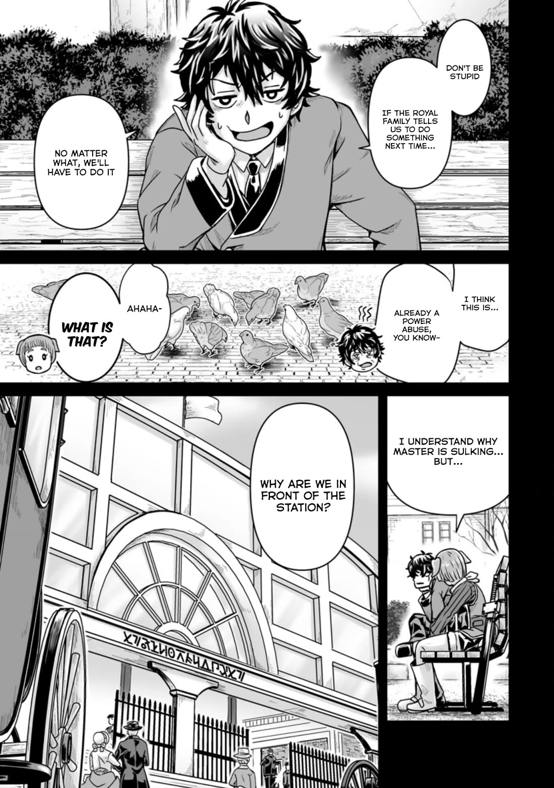 Living in Another World by Taking Commissions ~A Relaxing and Comfy Life of The Restoration Magician's Staffing Agency~ chapter 22 page 5