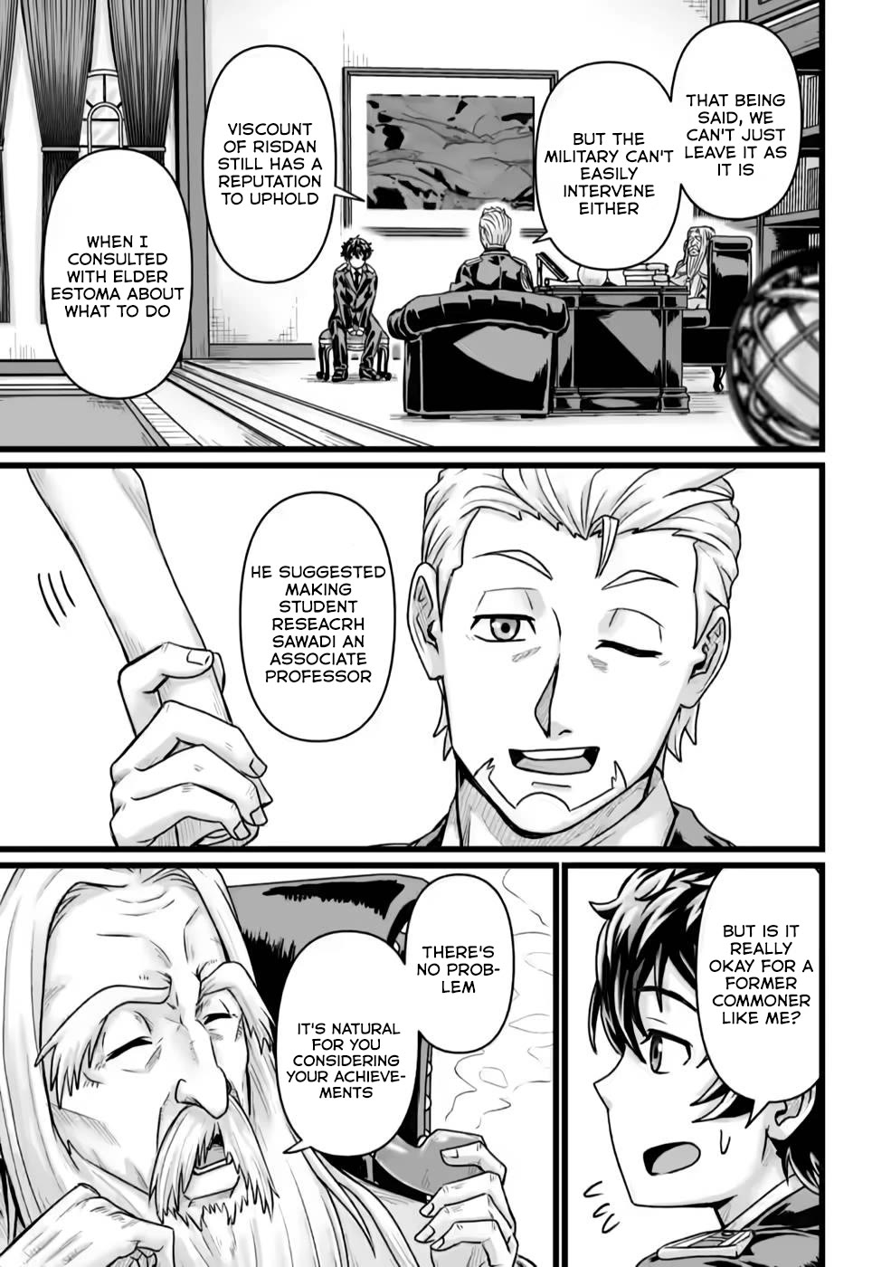 Living in Another World by Taking Commissions ~A Relaxing and Comfy Life of The Restoration Magician's Staffing Agency~ chapter 23 page 12