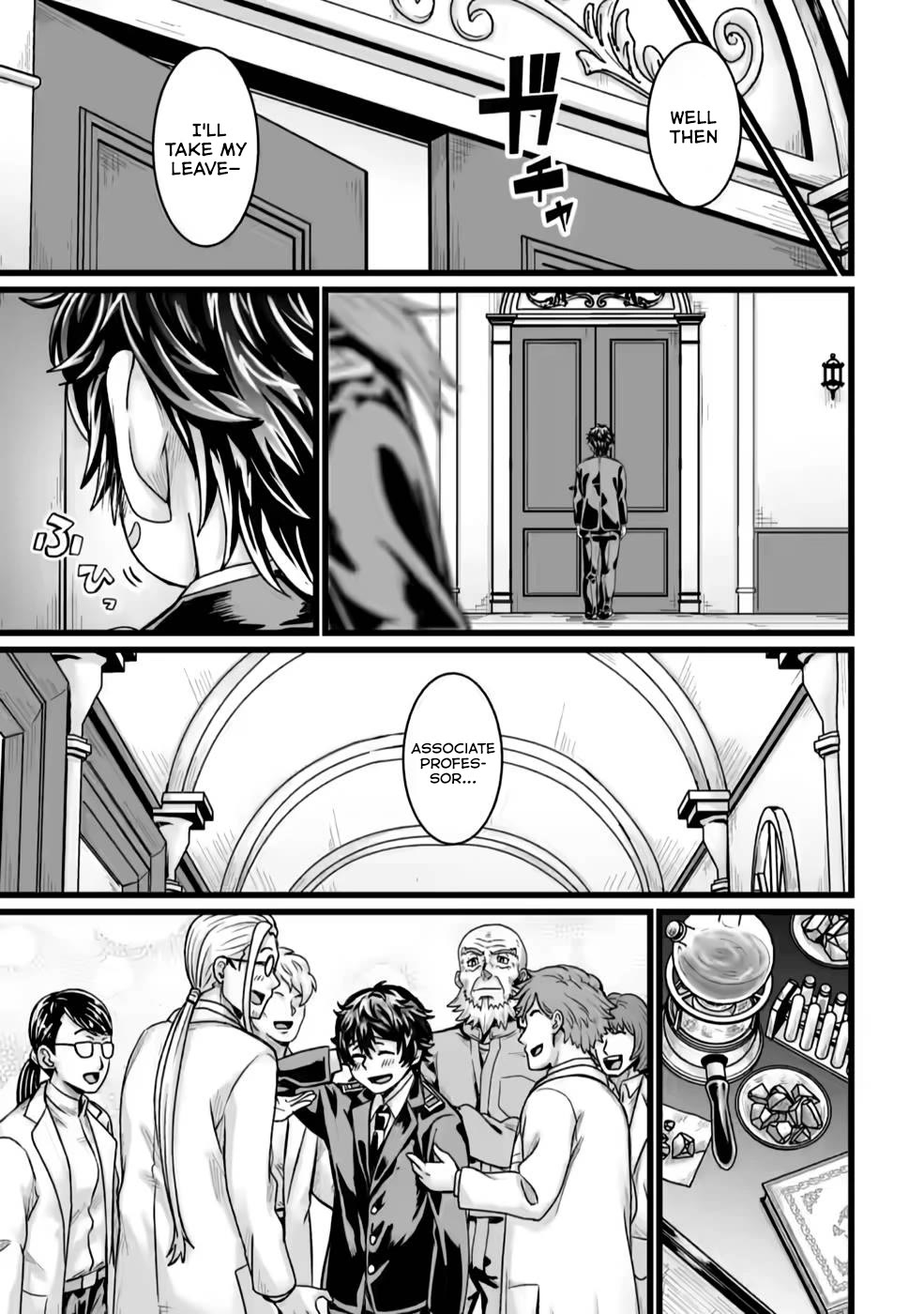 Living in Another World by Taking Commissions ~A Relaxing and Comfy Life of The Restoration Magician's Staffing Agency~ chapter 23 page 14