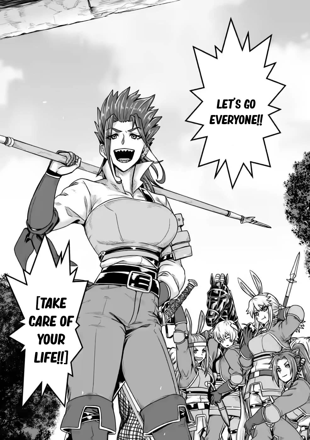 Living in Another World by Taking Commissions ~A Relaxing and Comfy Life of The Restoration Magician's Staffing Agency~ chapter 23 page 27