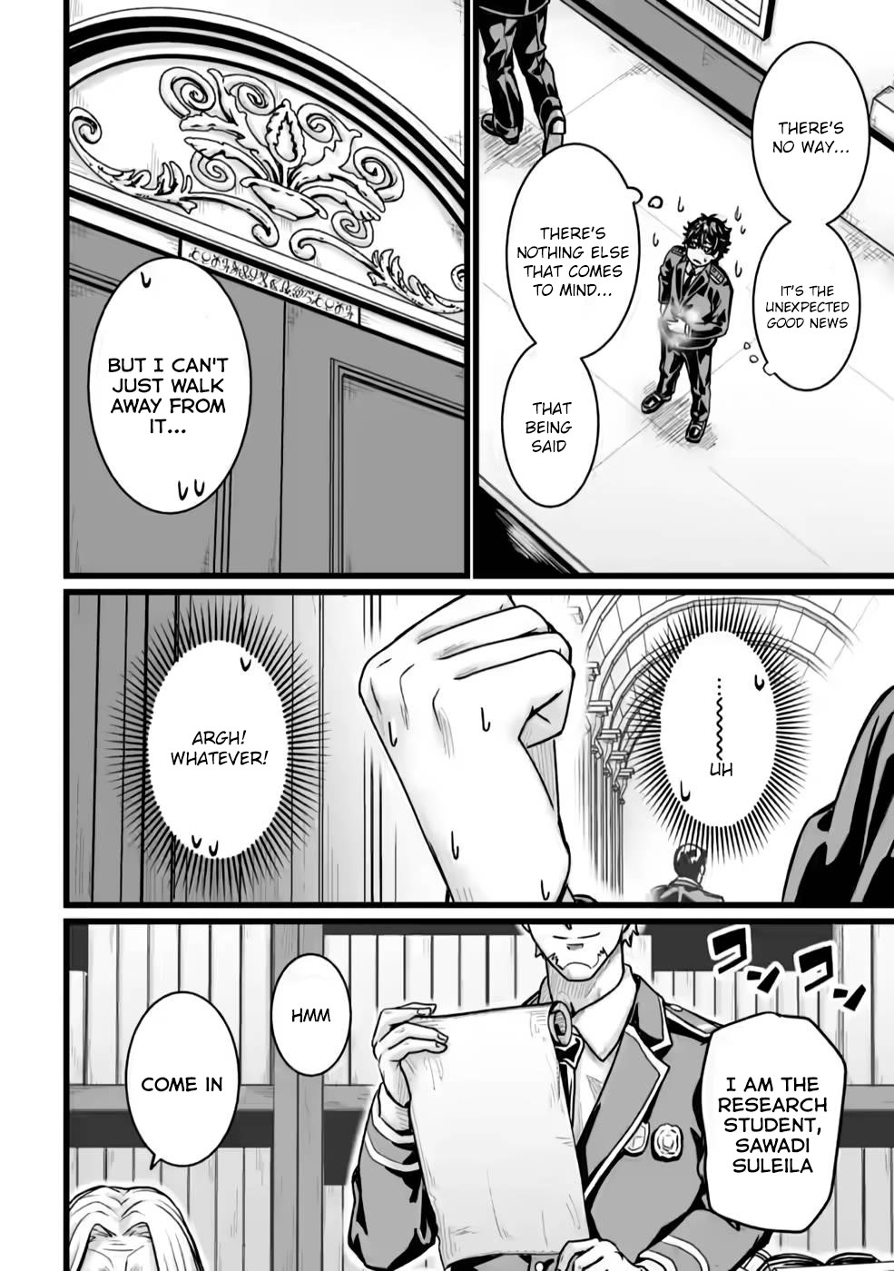 Living in Another World by Taking Commissions ~A Relaxing and Comfy Life of The Restoration Magician's Staffing Agency~ chapter 23 page 6