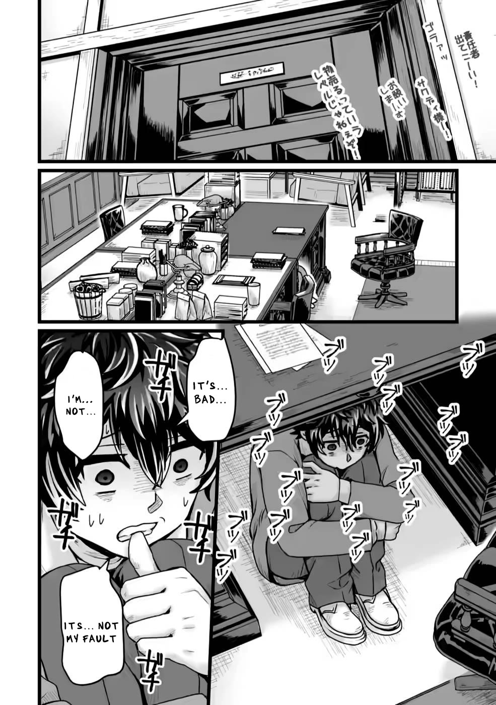 Living in Another World by Taking Commissions ~A Relaxing and Comfy Life of The Restoration Magician's Staffing Agency~ chapter 24 page 34