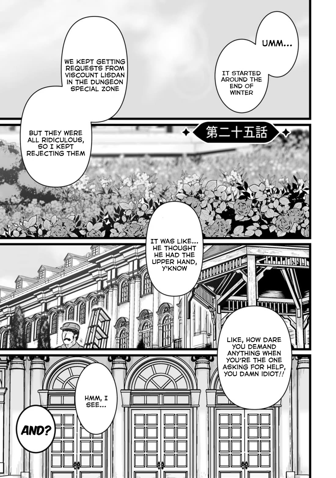 Living in Another World by Taking Commissions ~A Relaxing and Comfy Life of The Restoration Magician's Staffing Agency~ chapter 25 page 1