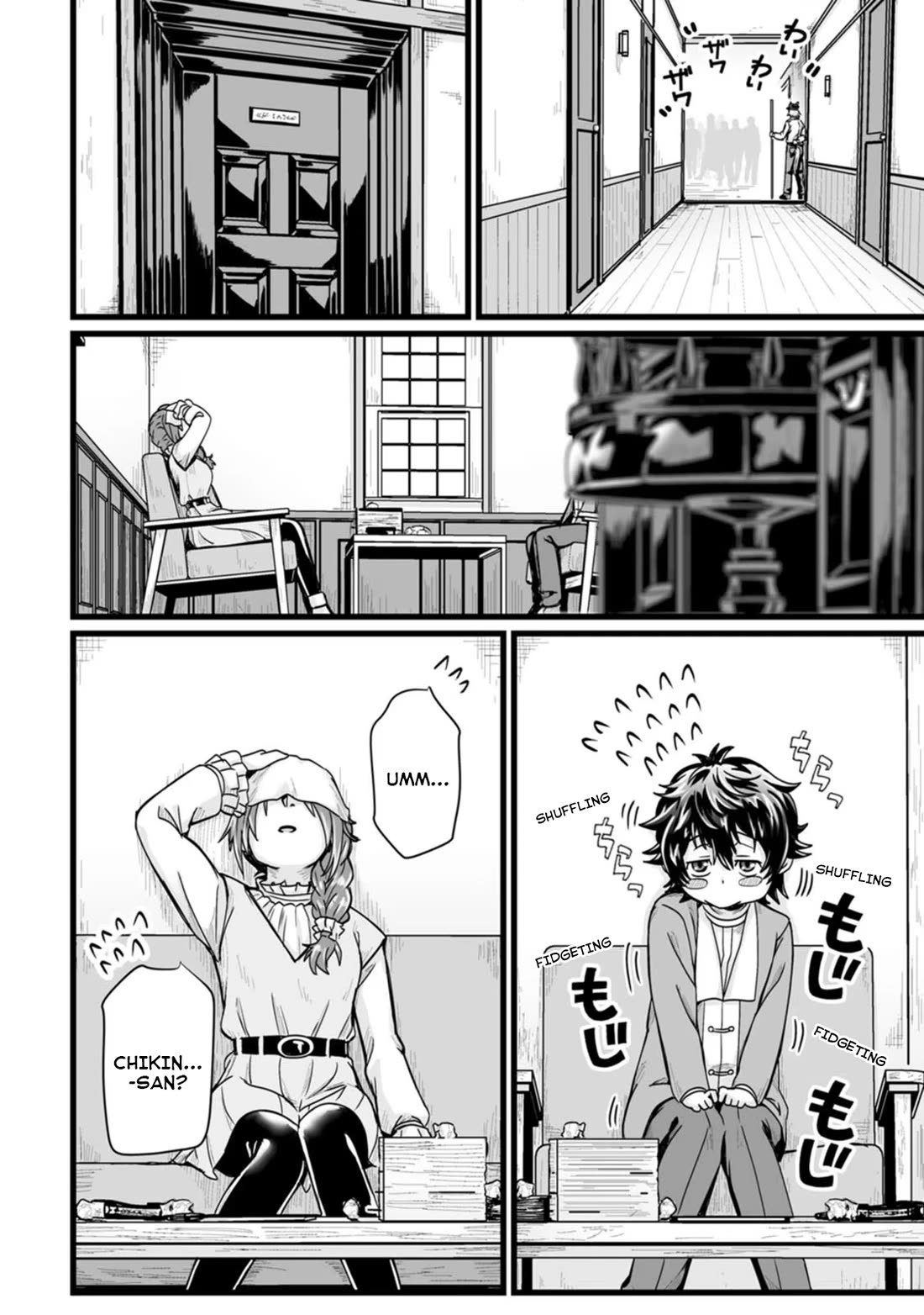 Living in Another World by Taking Commissions ~A Relaxing and Comfy Life of The Restoration Magician's Staffing Agency~ chapter 25 page 12