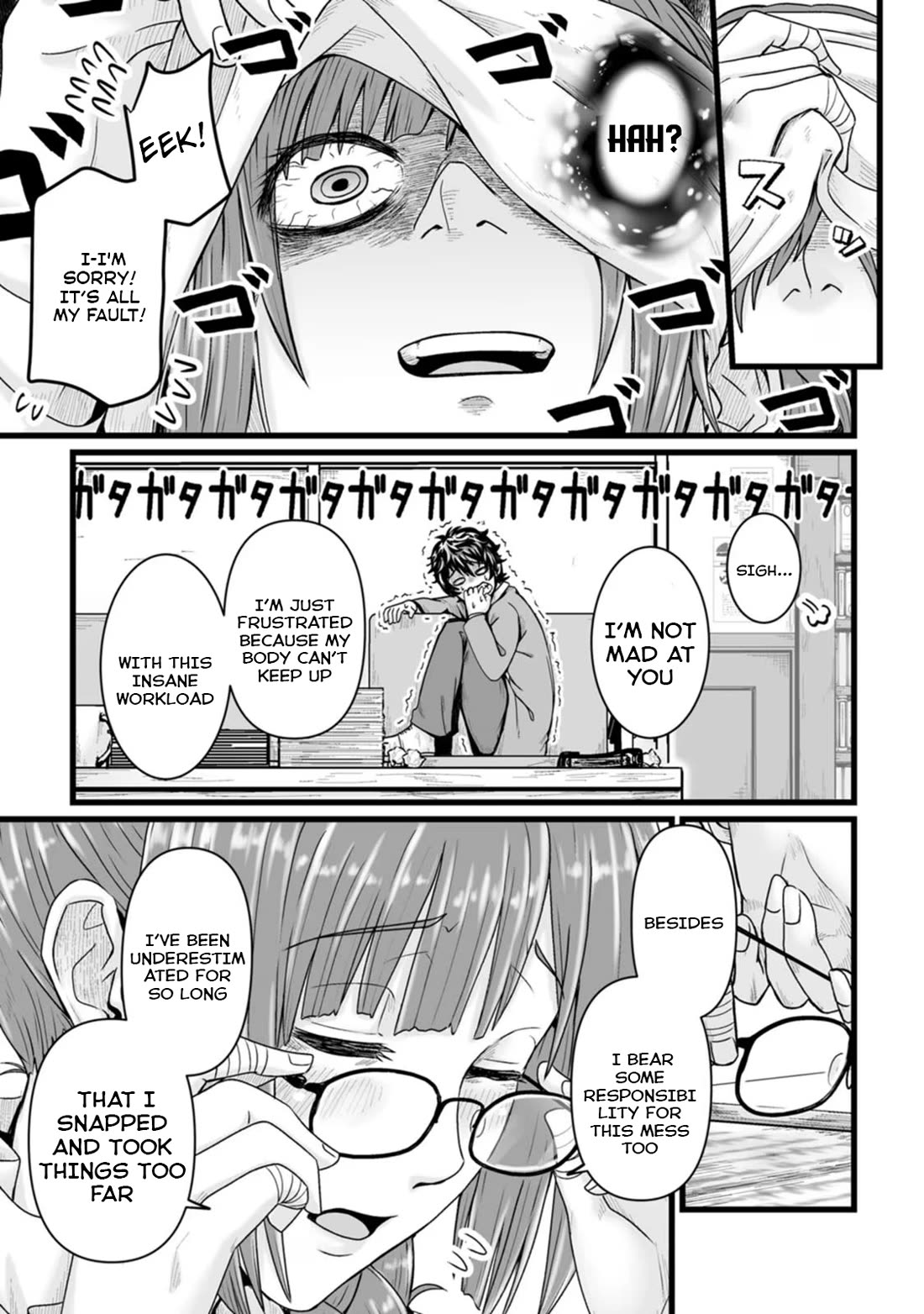 Living in Another World by Taking Commissions ~A Relaxing and Comfy Life of The Restoration Magician's Staffing Agency~ chapter 25 page 13