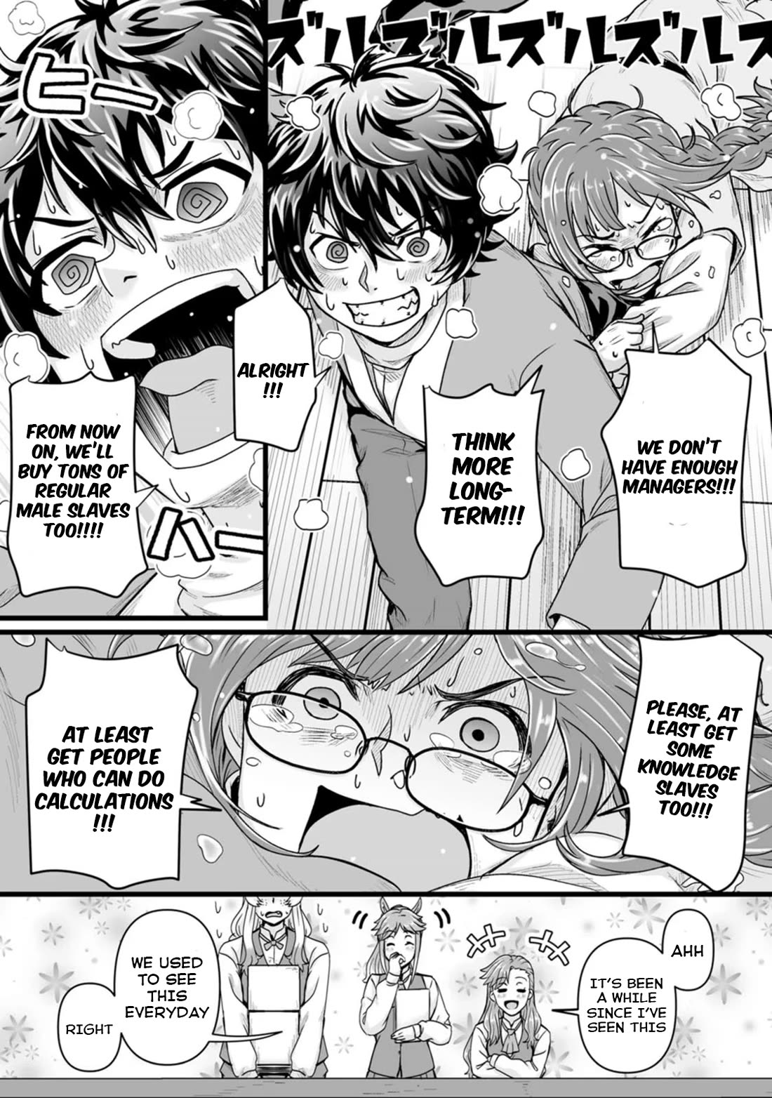 Living in Another World by Taking Commissions ~A Relaxing and Comfy Life of The Restoration Magician's Staffing Agency~ chapter 25 page 25