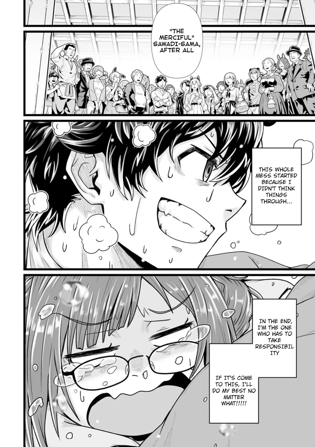 Living in Another World by Taking Commissions ~A Relaxing and Comfy Life of The Restoration Magician's Staffing Agency~ chapter 25 page 28