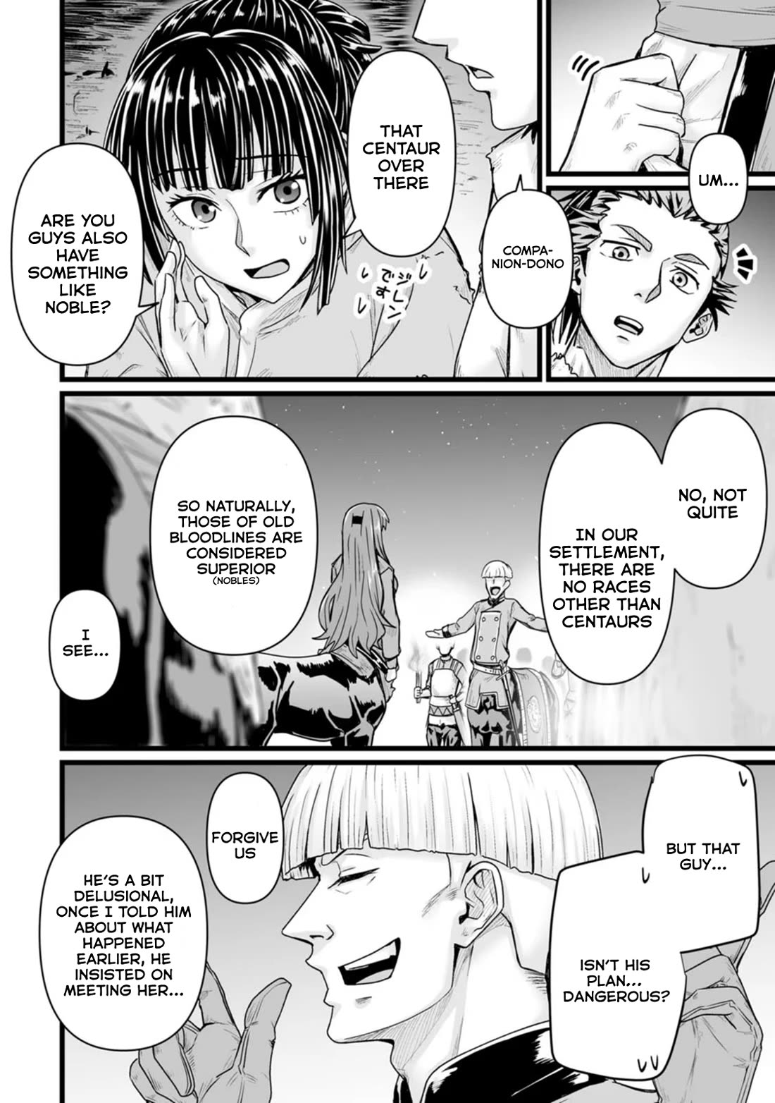 Living in Another World by Taking Commissions ~A Relaxing and Comfy Life of The Restoration Magician's Staffing Agency~ chapter 26 page 26