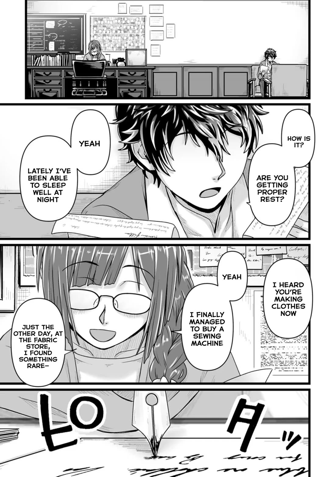 Living in Another World by Taking Commissions ~A Relaxing and Comfy Life of The Restoration Magician's Staffing Agency~ chapter 27 page 23