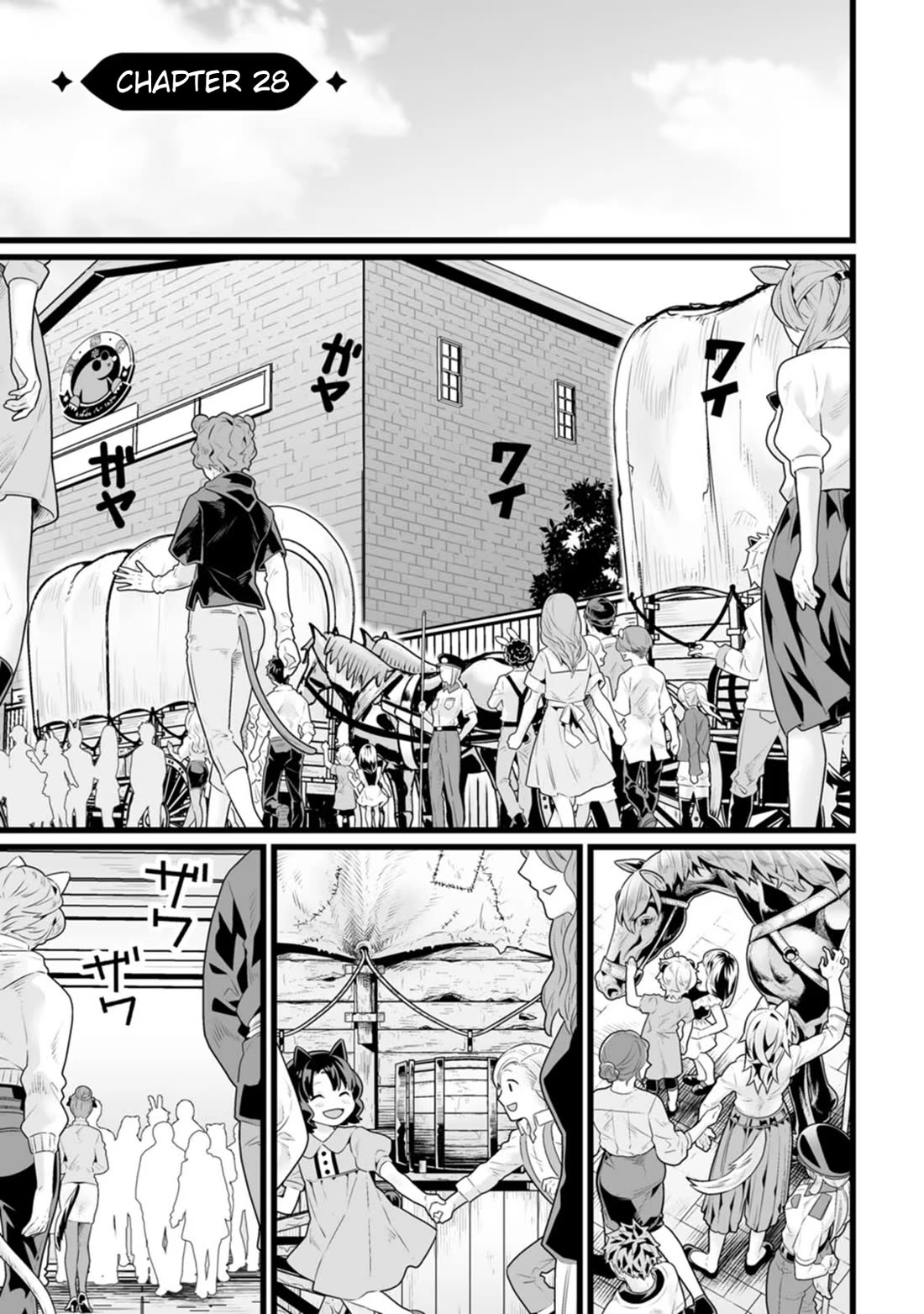 Living in Another World by Taking Commissions ~A Relaxing and Comfy Life of The Restoration Magician's Staffing Agency~ chapter 28 page 1