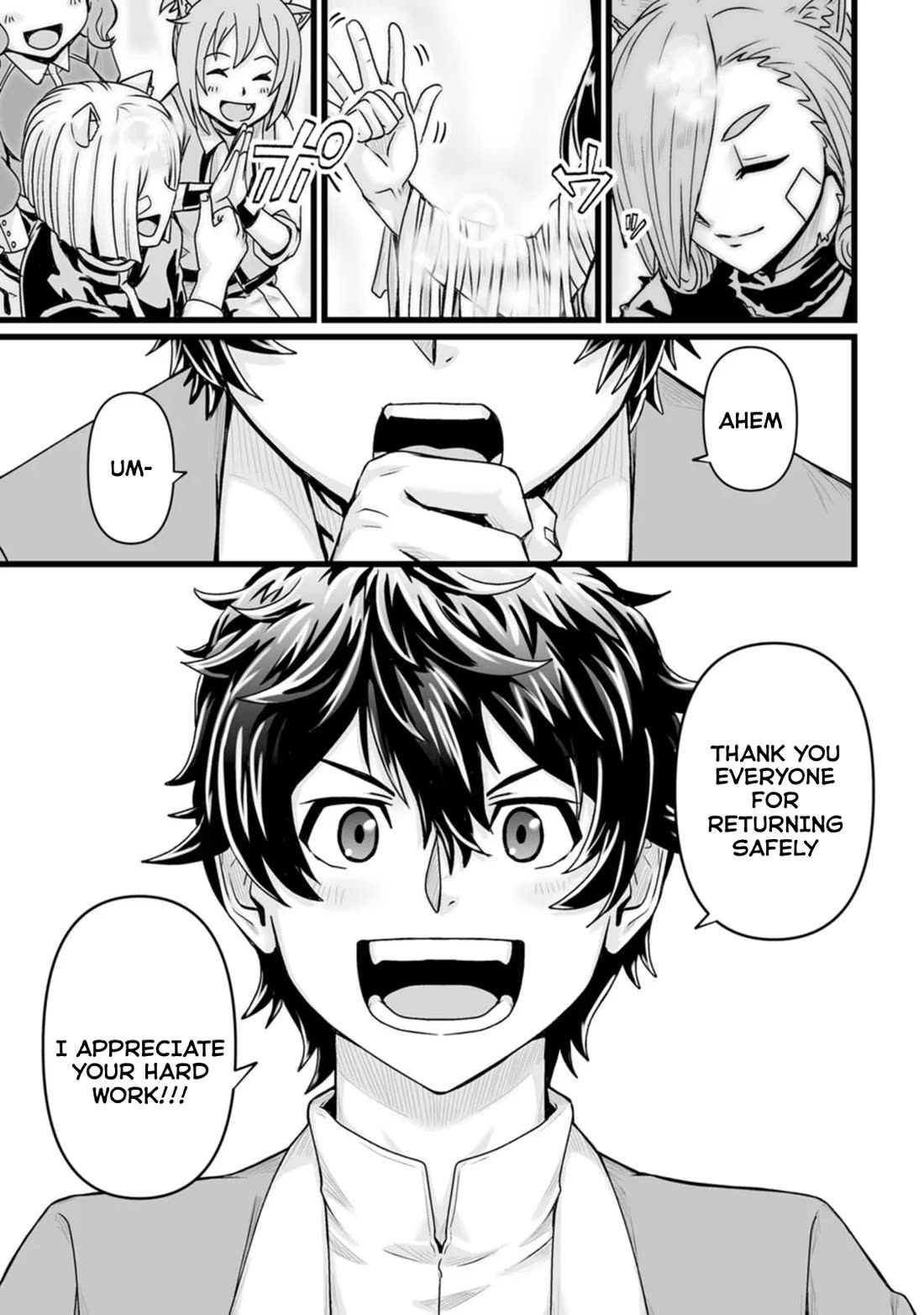 Living in Another World by Taking Commissions ~A Relaxing and Comfy Life of The Restoration Magician's Staffing Agency~ chapter 28 page 5