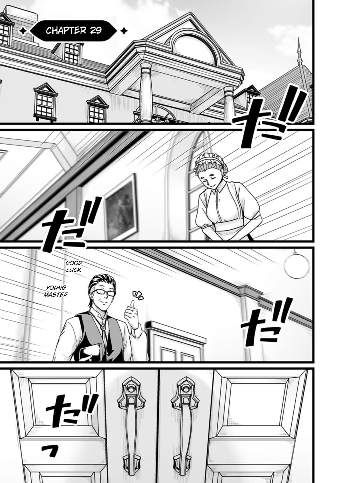 Living in Another World by Taking Commissions ~A Relaxing and Comfy Life of The Restoration Magician's Staffing Agency~ chapter 29 page 1