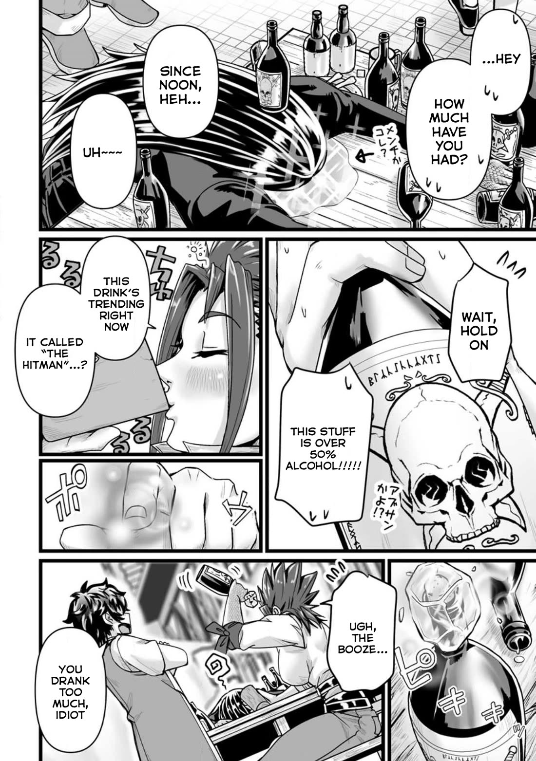 Living in Another World by Taking Commissions ~A Relaxing and Comfy Life of The Restoration Magician's Staffing Agency~ chapter 30 page 14