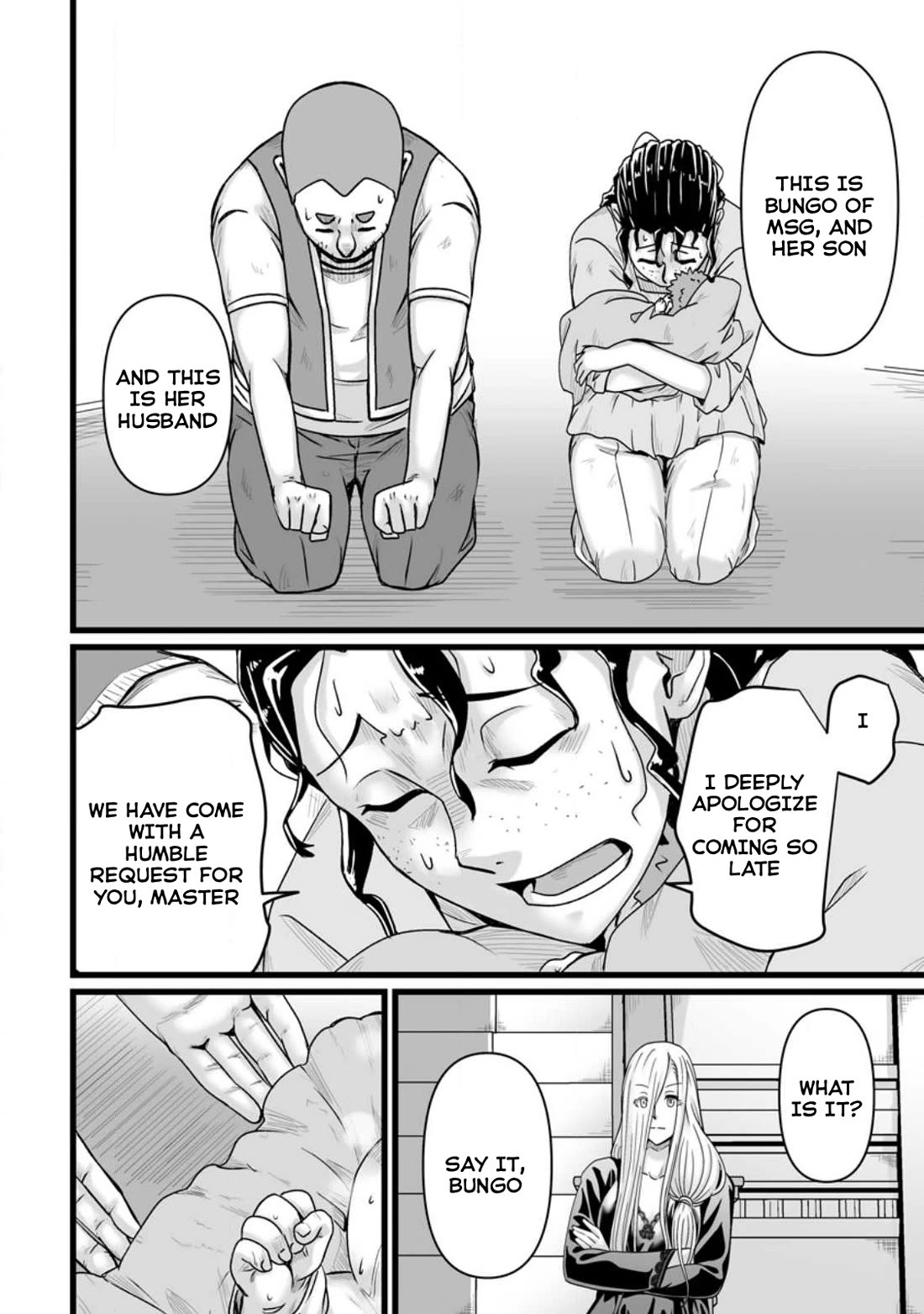 Living in Another World by Taking Commissions ~A Relaxing and Comfy Life of The Restoration Magician's Staffing Agency~ chapter 31 page 10