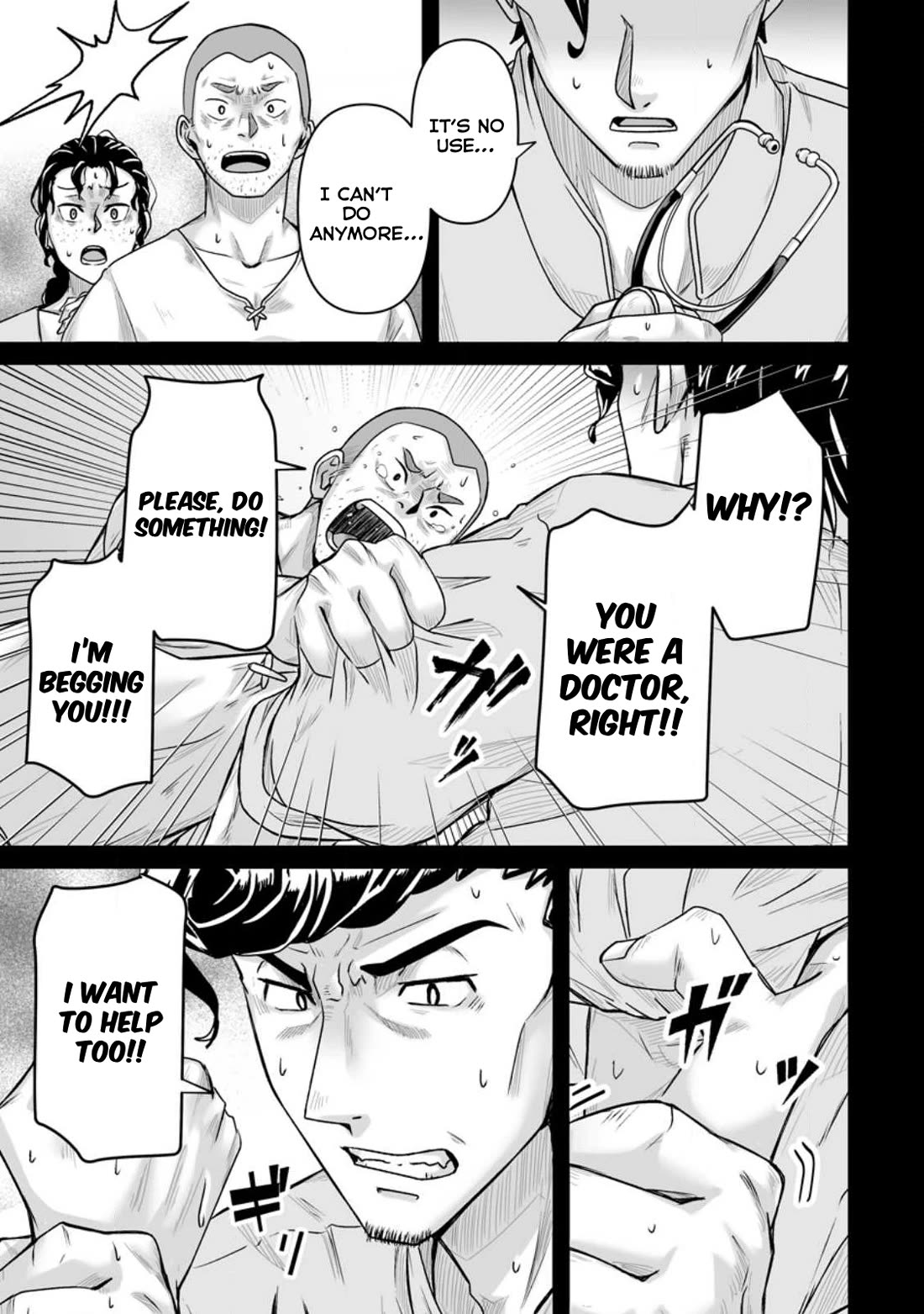 Living in Another World by Taking Commissions ~A Relaxing and Comfy Life of The Restoration Magician's Staffing Agency~ chapter 31 page 13