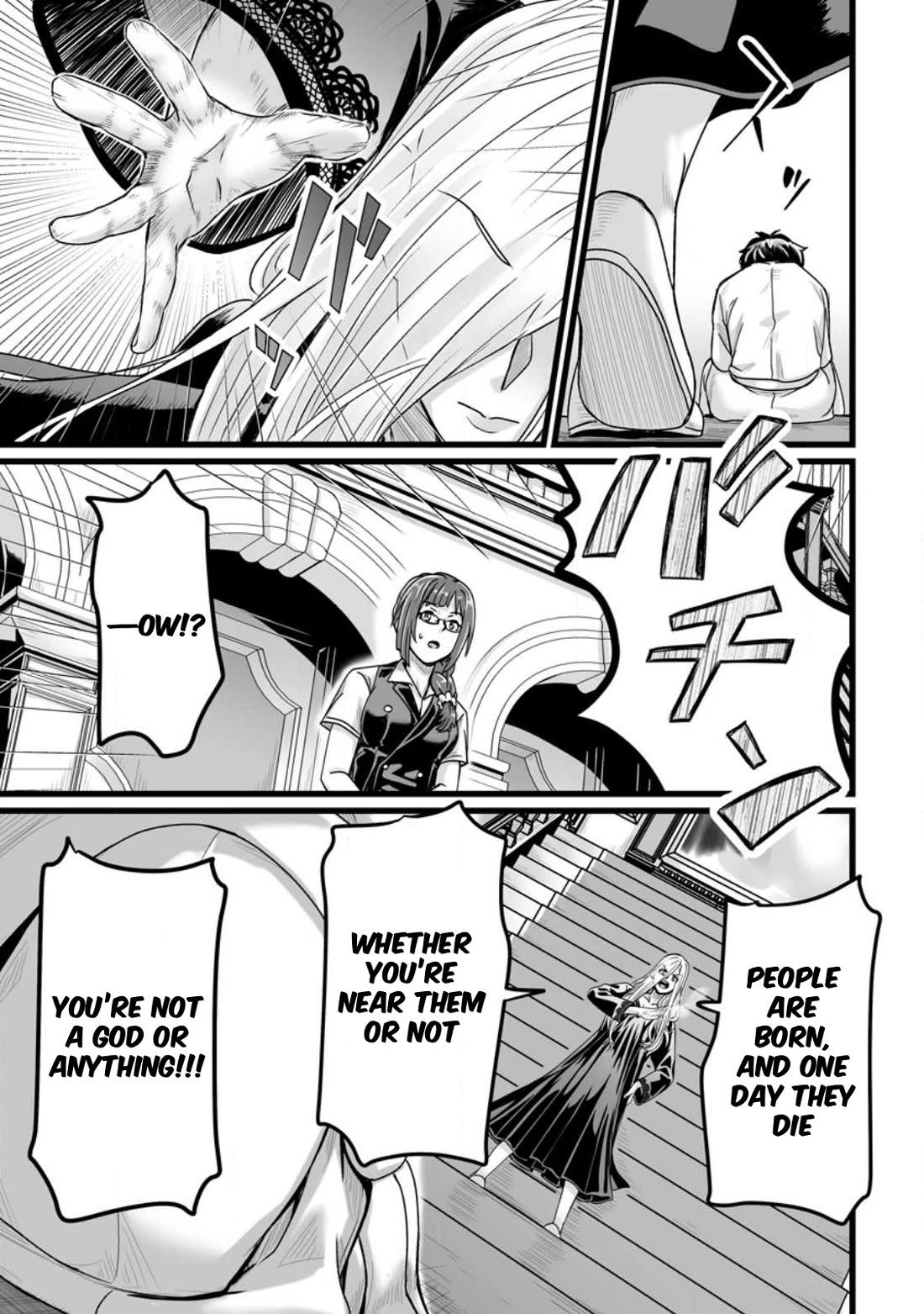 Living in Another World by Taking Commissions ~A Relaxing and Comfy Life of The Restoration Magician's Staffing Agency~ chapter 31 page 23