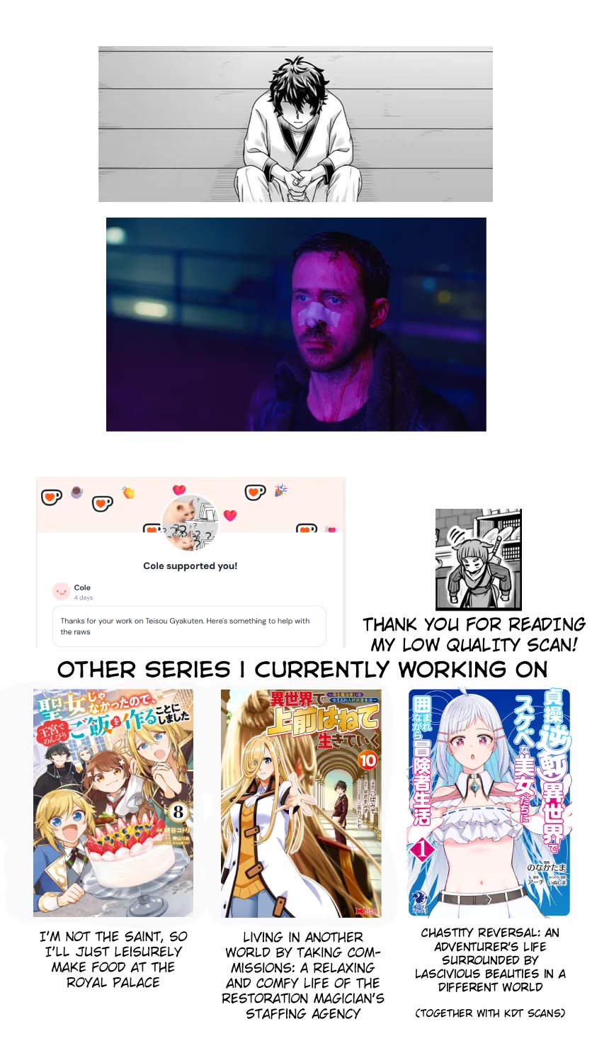 Living in Another World by Taking Commissions ~A Relaxing and Comfy Life of The Restoration Magician's Staffing Agency~ chapter 31 page 34