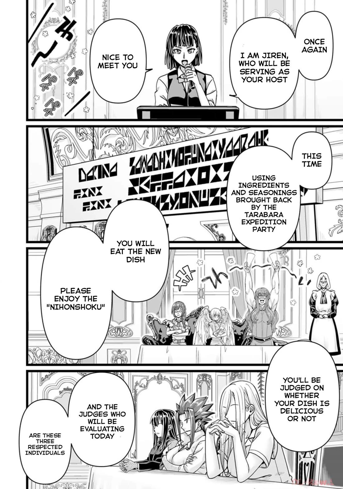 Living in Another World by Taking Commissions ~A Relaxing and Comfy Life of The Restoration Magician's Staffing Agency~ chapter 33 page 2