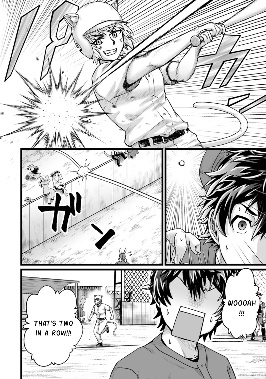 Living in Another World by Taking Commissions ~A Relaxing and Comfy Life of The Restoration Magician's Staffing Agency~ chapter 34 page 17