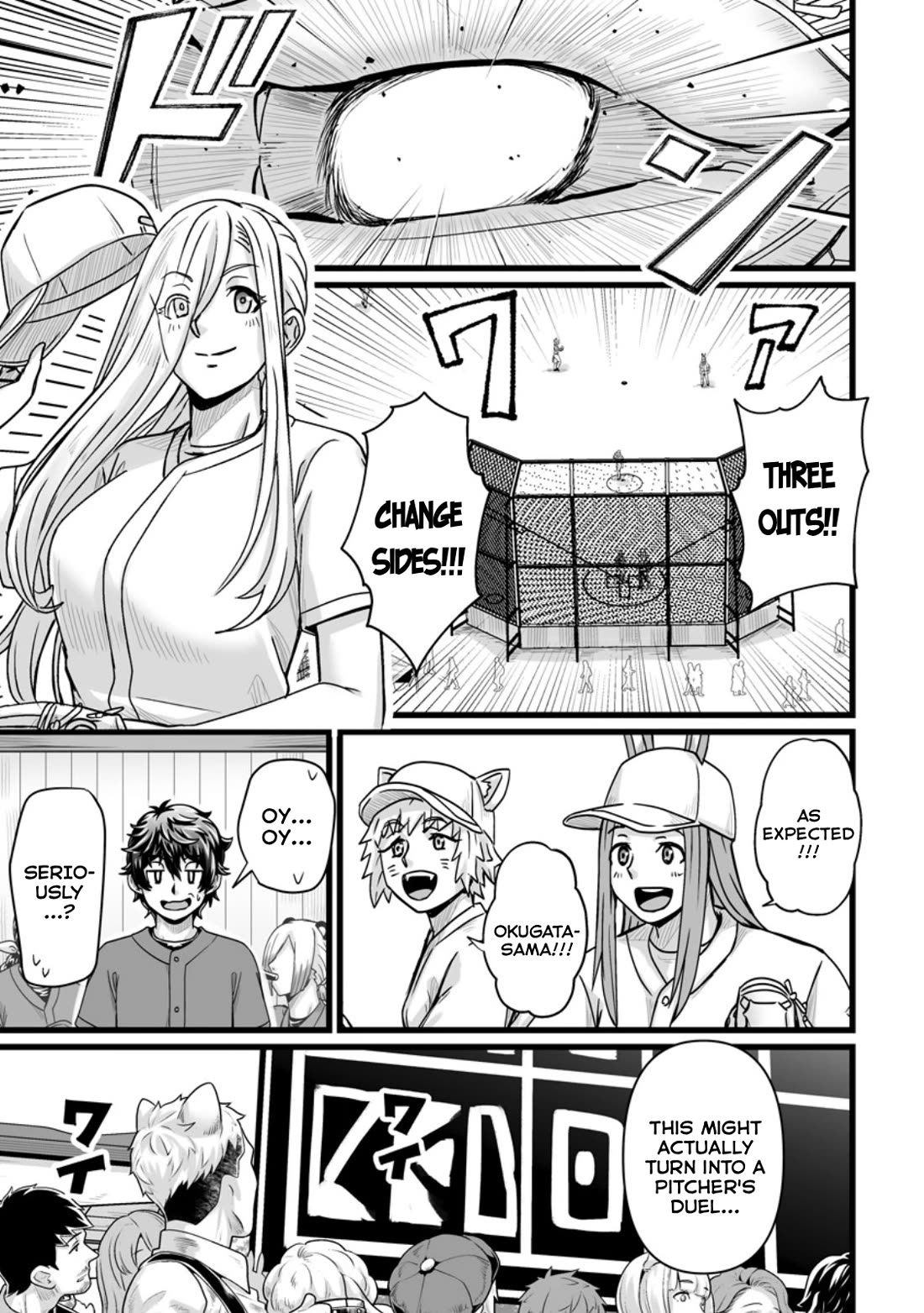 Living in Another World by Taking Commissions ~A Relaxing and Comfy Life of The Restoration Magician's Staffing Agency~ chapter 35 page 7