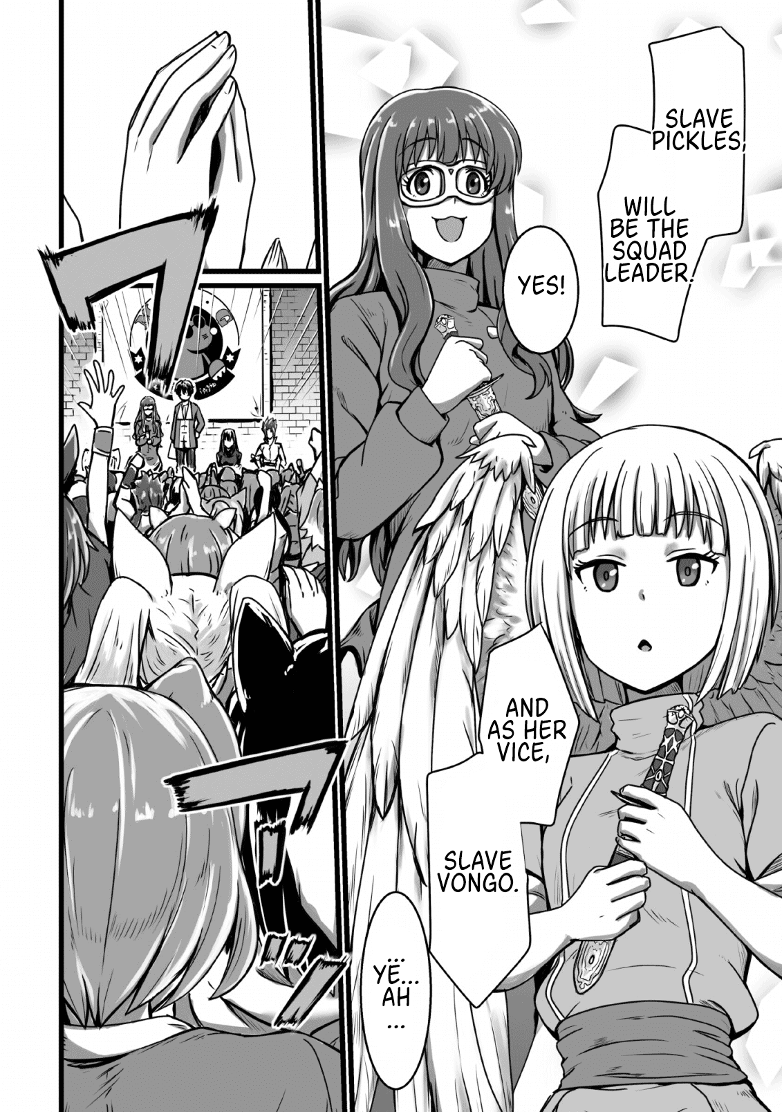 Living in Another World by Taking Commissions ~A Relaxing and Comfy Life of The Restoration Magician's Staffing Agency~ chapter 4 page 6