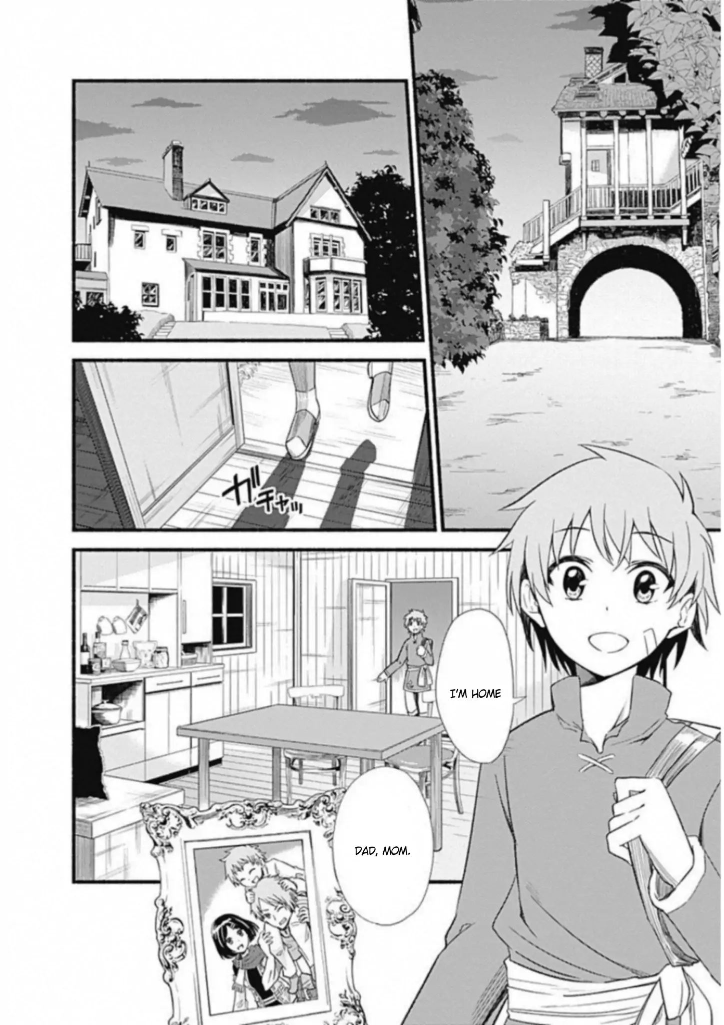 Living in This World With Cut & Paste chapter 1.5 page 11