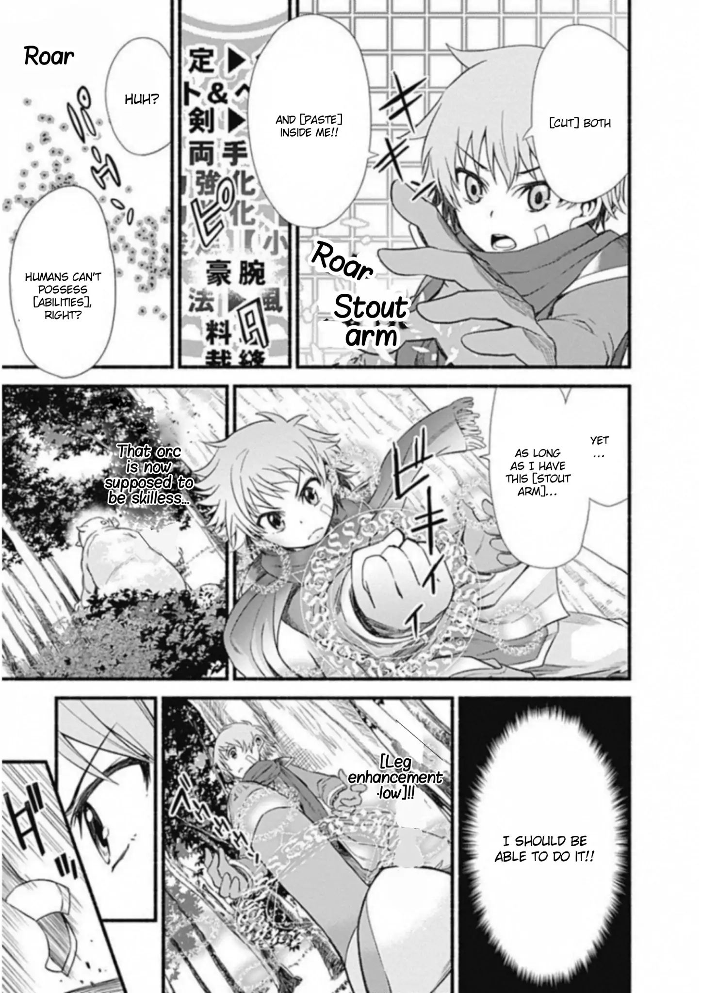 Living in This World With Cut & Paste chapter 1.5 page 18