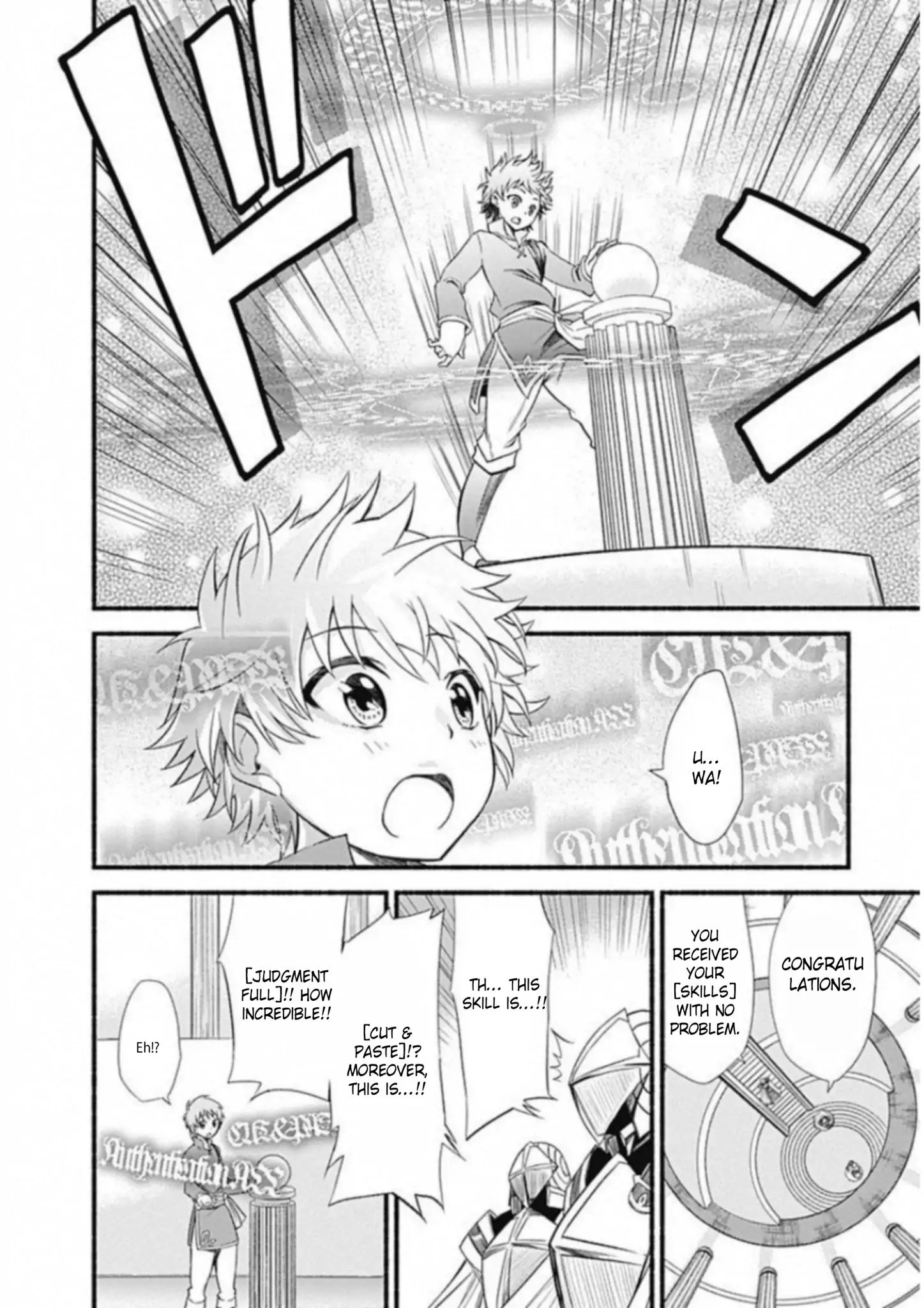 Living in This World With Cut & Paste chapter 1 page 13