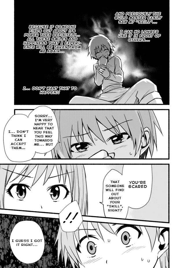 Living in This World With Cut & Paste chapter 10 page 14