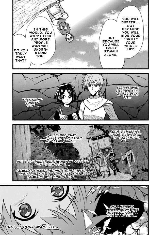 Living in This World With Cut & Paste chapter 10 page 16