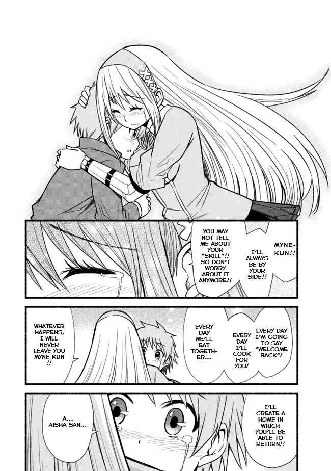 Living in This World With Cut & Paste chapter 10 page 19