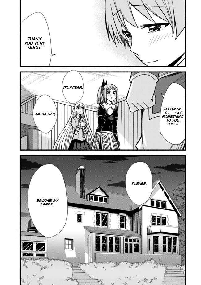 Living in This World With Cut & Paste chapter 10 page 22