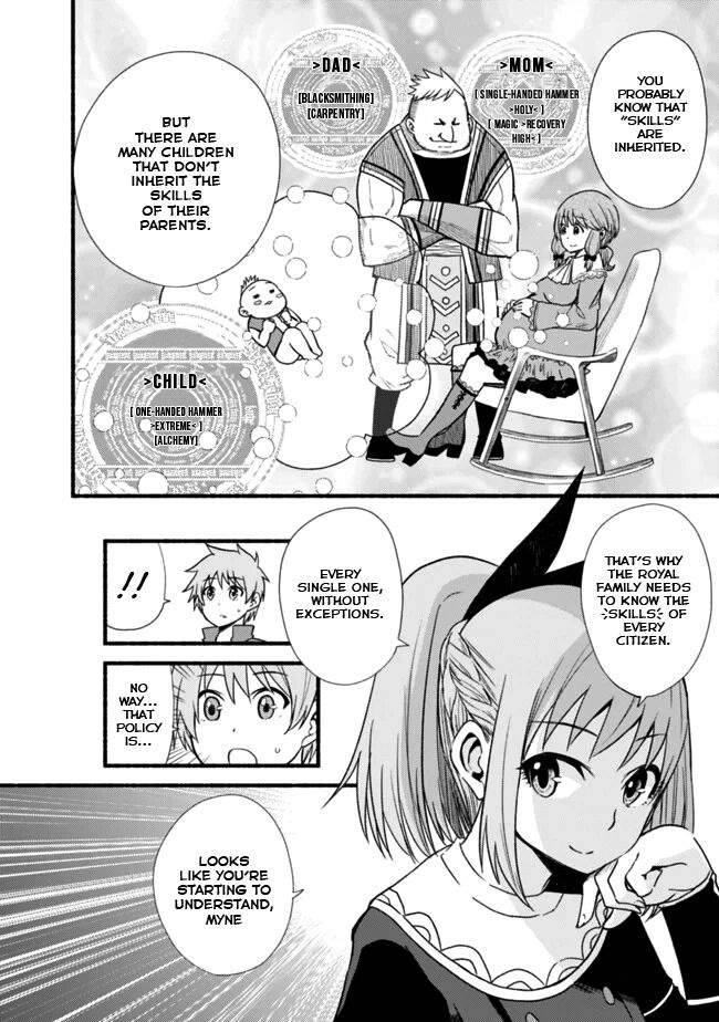 Living in This World With Cut & Paste chapter 10 page 4