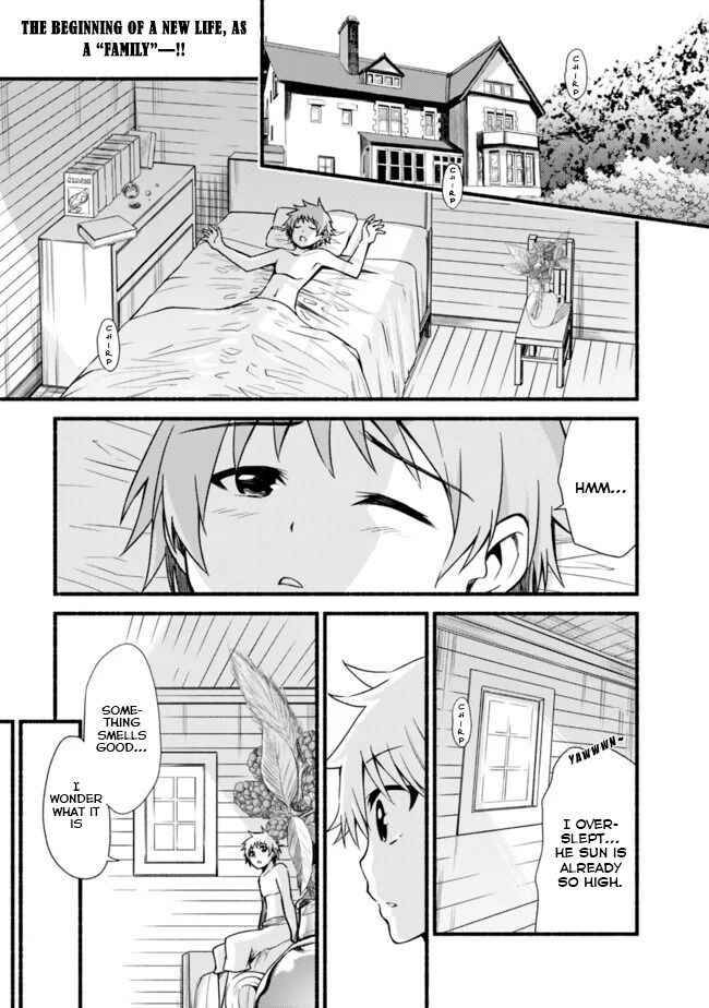 Living in This World With Cut & Paste chapter 11 page 1