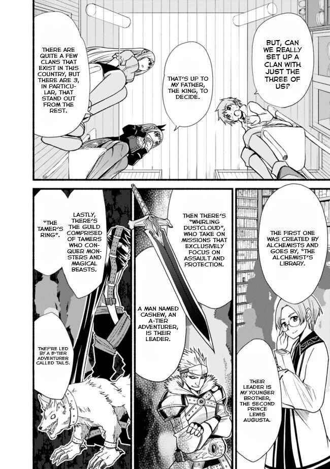 Living in This World With Cut & Paste chapter 11 page 10