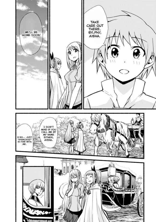 Living in This World With Cut & Paste chapter 11 page 16