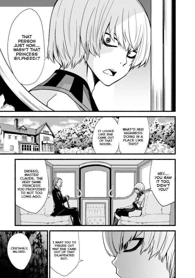 Living in This World With Cut & Paste chapter 11 page 17