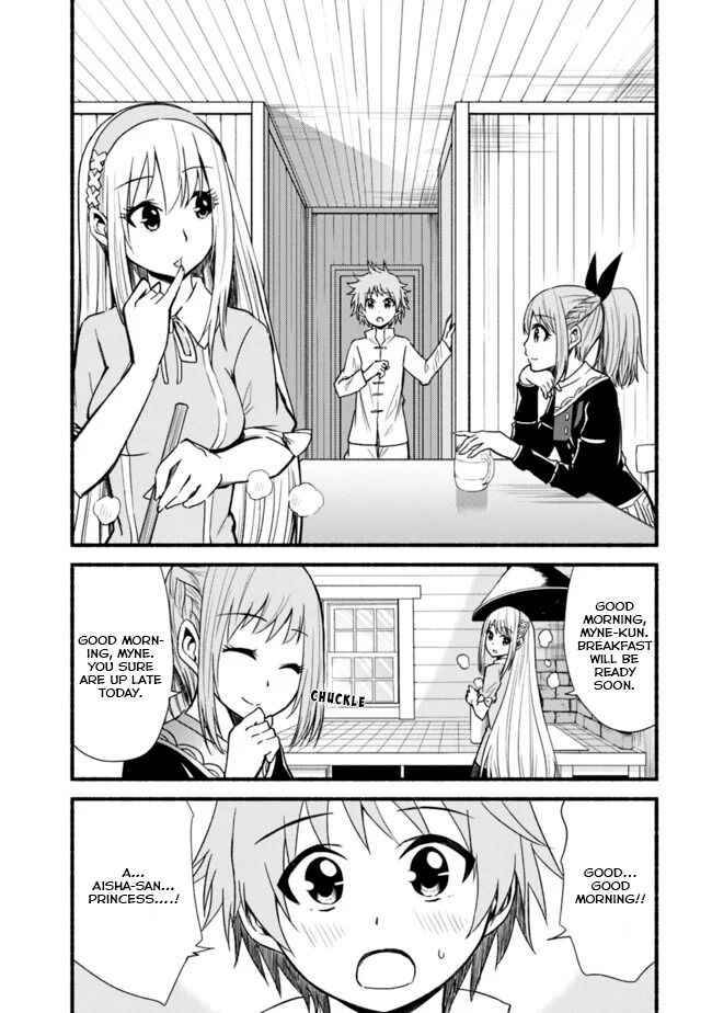 Living in This World With Cut & Paste chapter 11 page 2