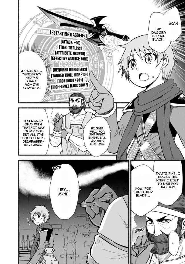 Living in This World With Cut & Paste chapter 11 page 20