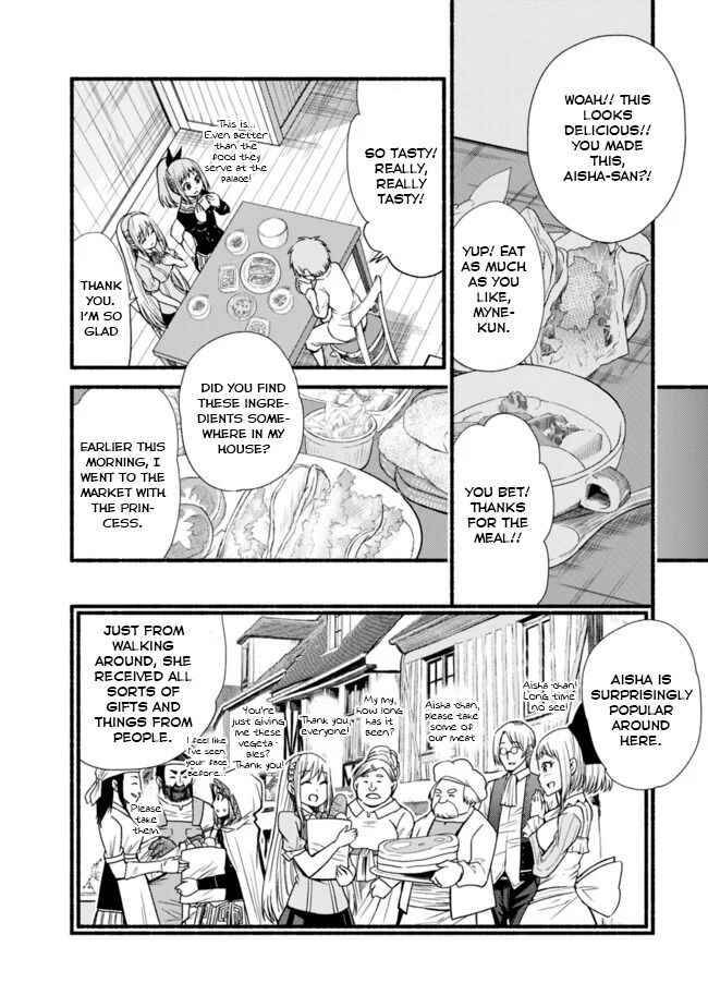 Living in This World With Cut & Paste chapter 11 page 4